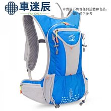 戶外登山包 登山包 後背包 情侶款雙肩包 休閒包 騎行包 徒步包 旅行包 運動背包 大容量背包 防水背包 戶外背包 歷史價格詳細信息