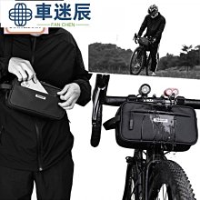 腳踏車頭標 鐵馬 古早味 車牌 武車 蝙蝠 幸福 勝福 歷史價格詳細信息