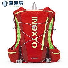 超值腳踏車包 腳踏車背包 騎行背包 跑步背包 單車背包戶外尖峰 背包後背包輕便超輕徒步大容量登山包男女旅行車迷辰 歷史價格詳細信息