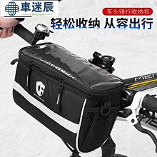 G3迷彩戰術褲子男戶外作戰彈力工裝作訓保全勞保緊身大尺碼服裝-鑫星精選 歷史價格詳細信息