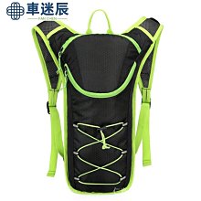 下殺腳踏車前梁包車頭包電動車龍頭包車把包防潑水前掛包機車單車包車迷辰 歷史價格詳細信息