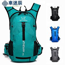 腳踏車水壺 戶外騎行水壺 運動水壺 水壺架 思帕客ulac聯名款大容量車把包單車騎行男女掛包休閒前車包水壺包車迷辰 歷史價格詳細信息