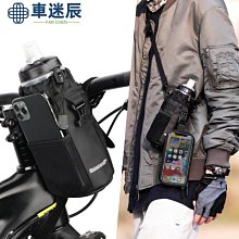 Rhinowalk-自行車全防水坐墊袋：1.5L大容量單車尾包 超音波融合鐵馬鞍座包 高頻焊接座墊袋 腳踏車尾袋 坐墊包 歷史價格詳細信息