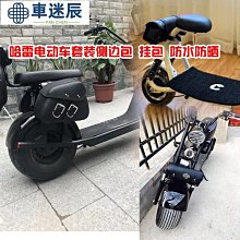 小牛頓【改變歷史的大發明】全套八冊 適合8-15歲 探索80個重大發明 附贈80支動畫實驗影片 官方直營店 歷史價格詳細信息