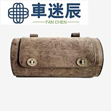 電動車機車通用邊包馬鞍包 哈雷太子車改裝側邊包邊箱 防水掛包敏舒旗艦店車迷辰 歷史價格詳細信息