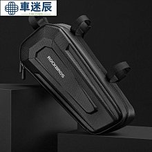 騎士硬殼比電後背包 NMO-2224 | NICHE 樂奇重機包專賣 歷史價格詳細信息