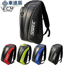 迷你越野摩托車配件二沖程49CC小阿波羅前擋泥板擋泥瓦前泥瓦 歷史價格詳細信息