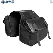 腳踏車後座裝備馱包山地車後貨架大容量反光騎行包600d防水車尾包車迷辰 歷史價格詳細信息