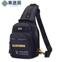 【SHIMANO】單肩托特包 BA-001V 歷史價格詳細信息