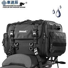 車頭包 Rhinowalk/犀牛騎行水壺袋保溫山地車把包便攜式腳踏車水壺工具包車迷辰 歷史價格詳細信息