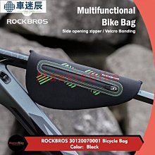 騎行背包多功能自行車背包防潑水戶外運動徒步雙肩包 歷史價格詳細信息