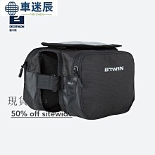 迪卡儂自行車PC塑料水壺架騎行水杯架山地車水瓶支架放水架單車配 歷史價格詳細信息