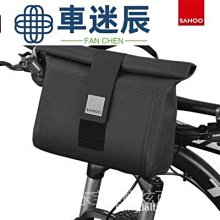 鯊虎SAHOO山地自行車包防水前梁三角包TPU自行車長途騎行車架包 腳踏車置物包置物袋 貨架包 後車包 後馱包 歷史價格詳細信息