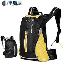 輕便旅行分裝組 股東會紀念品 歷史價格詳細信息