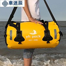 腳踏車 後座包 尾包 貨架包騎行後馱包硬殼包 RZAHUAHU上管包山地公路腳踏車前梁包車頭包手機防水馬鞍包車迷辰 歷史價格詳細信息