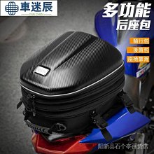 限時下殺 機車 後照鏡 牛角 後照鏡 大鏡面 手把鏡 端子鏡 檔車 野狼 勁戰 CE 雷霆 Gogo-雲車品 歷史價格詳細信息