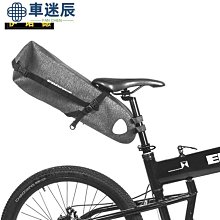 山地腳踏車包前梁包防水公路單車頭包前掛包騎行手機包橫樑上管包 c1043車迷辰 歷史價格詳細信息