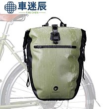 Rhinowalk犀牛 自行車上管包公路車山地車梁包 腳踏車置物包置物袋 貨架包 後車包 後馱包 歷史價格詳細信息