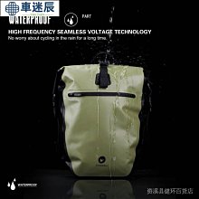 Rhinowalk-輕量防水大容量後背包：人體工學背負系統 機能減震雙肩包 多功能跨界潮包 透氣環島旅行袋 飲水袋後揹包 歷史價格詳細信息