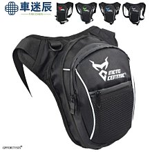 迷你越野摩托車配件二沖程49CC小阿波羅前擋泥板擋泥瓦前泥瓦 歷史價格詳細信息