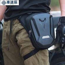 多功能戰術腿包,可腿掛, 登山戶外釣魚腿包機動工具腰包 歷史價格詳細信息