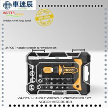 工具包自行車實體多功能工具 12 功能 MT15 折疊螺絲刀扳手車迷辰 歷史價格詳細信息