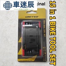 工具包自行車實體多功能工具 12 功能 MT15 折疊螺絲刀扳手車迷辰 歷史價格詳細信息