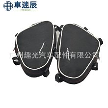 【促銷】適用鈴木驪馳G250 GSX250R DL250小齒輪Y牙盤靜音小飛 歷史價格詳細信息