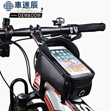 新品促銷新款騎行包 戶外腳踏車水袋背包 多功能運動背包大容量後背包車迷辰 歷史價格詳細信息