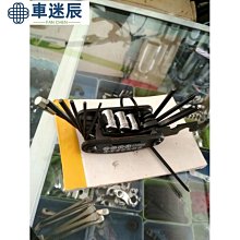 工具包自行車實體多功能工具 12 功能 MT15 折疊螺絲刀扳手車迷辰 歷史價格詳細信息