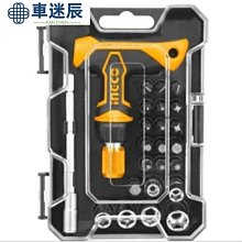 工具包自行車實體多功能工具 12 功能 MT15 折疊螺絲刀扳手車迷辰 歷史價格詳細信息