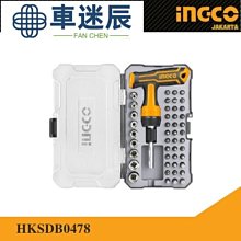 工具包自行車實體多功能工具 12 功能 MT15 折疊螺絲刀扳手車迷辰 歷史價格詳細信息