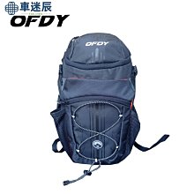 20l 自行車 Bapa 戶外露營袋可調節防水運動 Bapa 透氣遠足旅行巴帕車迷辰 歷史價格詳細信息
