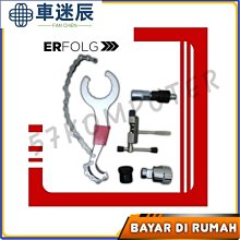 工具包自行車實體多功能工具 12 功能 MT15 折疊螺絲刀扳手車迷辰 歷史價格詳細信息