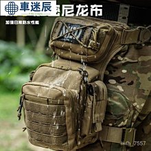 多功能戰術腿包,可腿掛, 登山戶外釣魚腿包機動工具腰包 歷史價格詳細信息