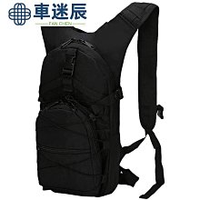 D9d9 軍用自行車背包 15L 迷彩休閒防水多口袋耐用戰術運動旅行徒步遠足背包小書包男士女士軍用背包合成車迷辰 價格比較,價格查詢,歷史價格詳細信息