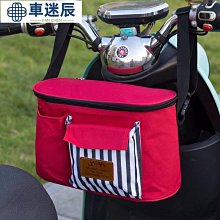 車頭包 前置物架 車管包 多功能 機車包 復古 機車邊包 電動車 掛包 通用 腳踏車前包 車頭包 後尾包 圓筒包防車迷辰 歷史價格詳細信息