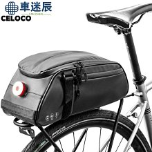 腳踏車後貨架 腳踏車後座架 西騎者 自行車後座架 山地車 可載人後貨架 單車行李架 鋁合金貨架 裝備PHC5 歷史價格詳細信息