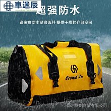 WUPP 冬季摩托車通用型加熱手把套 電熱手把套 防水加溫手把 拆洗方便 歷史價格詳細信息