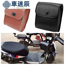 哈雷機車掛包復古改裝機車包側邊包騎士行包車頭包電動車工具包敏舒旗艦店車迷辰 歷史價格詳細信息