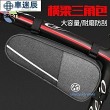 上海永久牌鋁合金山地車自行車男女學生30速變速碟剎減震26寸單車 歷史價格詳細信息