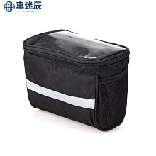 腳踏車必備鞍包防水牛津布迷彩攝影斜背包戶外單肩戰術特大胸包內車迷辰 歷史價格詳細信息