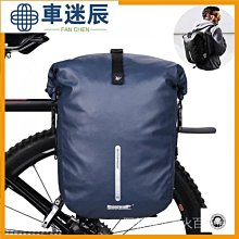 旅行行李箱支腳底座支架配件 支撐腿密碼拉桿箱通用 腳釘站腳A21 歷史價格詳細信息