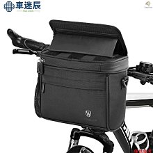 龍頭包 車頭包 腳踏車包 單車包 機車車把包龍頭包騎行腰包胸包斜背包斜背包多功能旅行用車前包 EDB車迷辰 歷史價格詳細信息