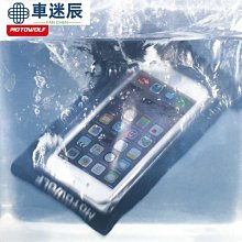 【觸屏】腳踏車車把包 腳踏車車頭包 觸屏車前包 騎行包 腳踏車前梁包 山地車掛包 防水手機包單車裝備2212.5cm 歷史價格詳細信息