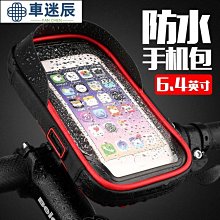 電動車前包郵適用電摩總成110鼓油剎漲剎鼓100卡式鼓剎帶鎖剎車 歷史價格詳細信息