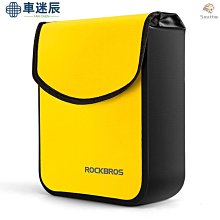 下殺腳踏車前梁包車頭包電動車龍頭包車把包防潑水前掛包機車單車包車迷辰 歷史價格詳細信息