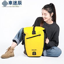 Rhinowalk-全新輕量防水時尚後背包：人體工學背負系統 機能減震雙肩包 多功能跨界潮包 透氣環島旅行袋 飲水袋揹包 歷史價格詳細信息