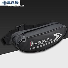 腳踏車包 腳踏車包 單車包 腳踏車馬鞍包熱賣洛克兄弟腳踏車包觸屏馬鞍包山車前梁包手機上管包騎行裝備車迷辰 歷史價格詳細信息