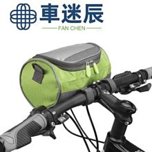 美利達腳踏車坐墊袋 歷史價格詳細信息